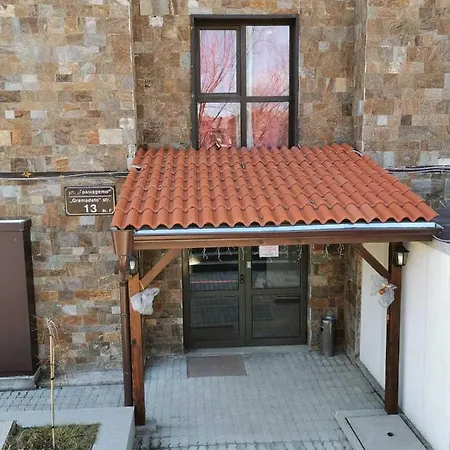 ковачева-2 Apartment Bansko